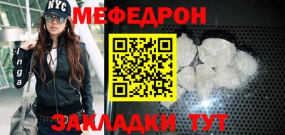 круглые Дубна