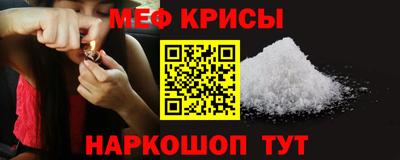 круглые Дубна