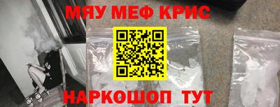 PSILOCYBIN Донской