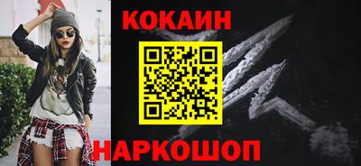 круглые Дубна
