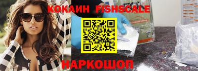 амфетамин Донецк