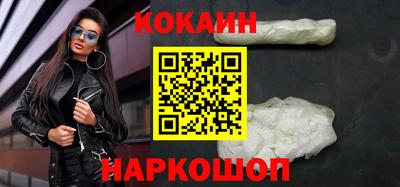 круглые Дубна