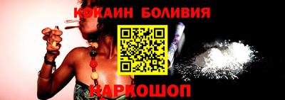 амфетамин Донецк
