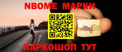 круглые Дубна