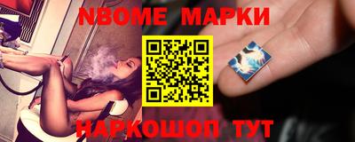 PSILOCYBIN Донской