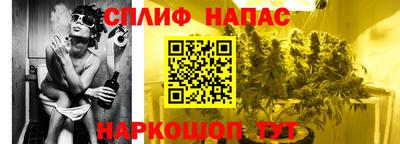 амфетамин Донецк