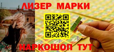 PSILOCYBIN Донской