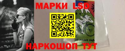амфетамин Донецк