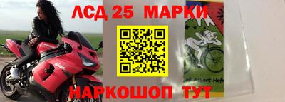 круглые Дубна