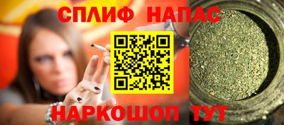 круглые Дубна