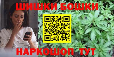 круглые Дубна