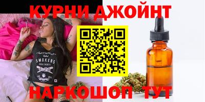 PSILOCYBIN Донской