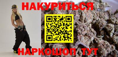 PSILOCYBIN Донской