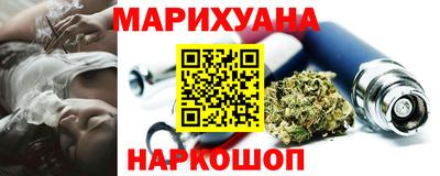 амфетамин Донецк