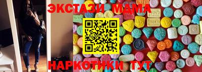 PSILOCYBIN Донской