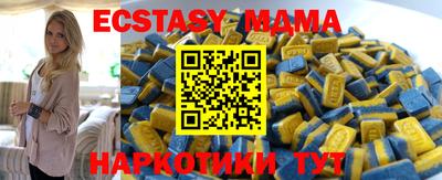 круглые Дубна