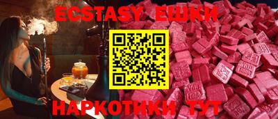 PSILOCYBIN Донской