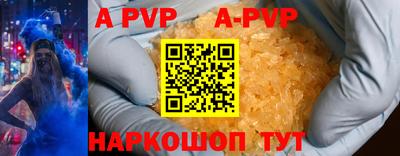 PSILOCYBIN Донской