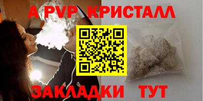 PSILOCYBIN Донской
