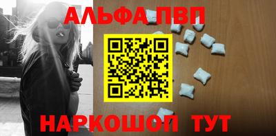 круглые Дубна
