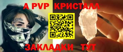 PSILOCYBIN Донской