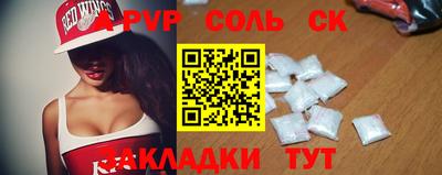 круглые Дубна