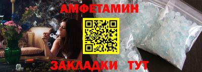круглые Дубна