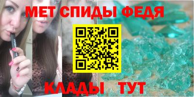 PSILOCYBIN Донской