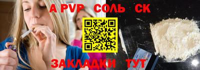 круглые Дубна