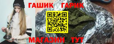 PSILOCYBIN Донской