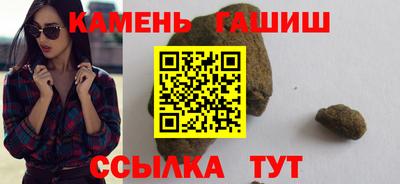 PSILOCYBIN Донской