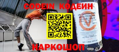 PSILOCYBIN Донской