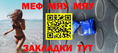 круглые Дубна