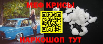 PSILOCYBIN Донской