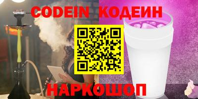 круглые Дубна