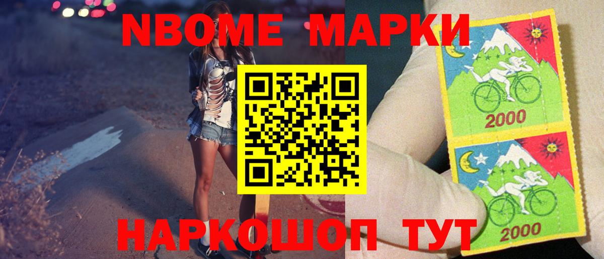 LSD-25 экстази ecstasy  Лсд 25 экстази ecstasy  Вход с VPN  Луга 